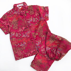 Vintage Jaquard Cheongsam Pajamas Size 2